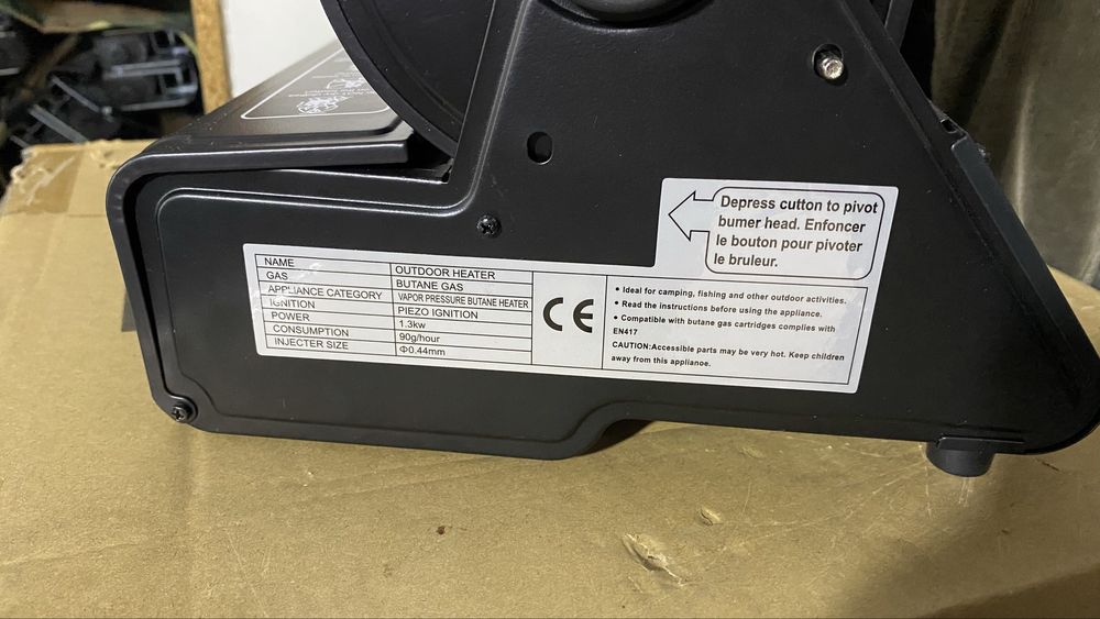 => Печка-Обогреватель. Газова Плита обігрівач портативна піч. Газовая