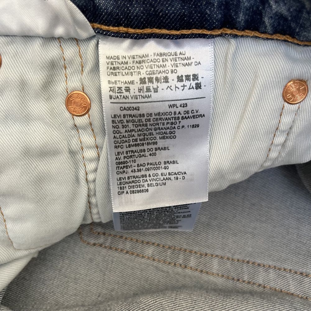 Джинсы Levis (левис, левайс) premium 512