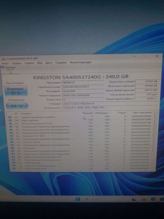 Ігровий системний блок Асус