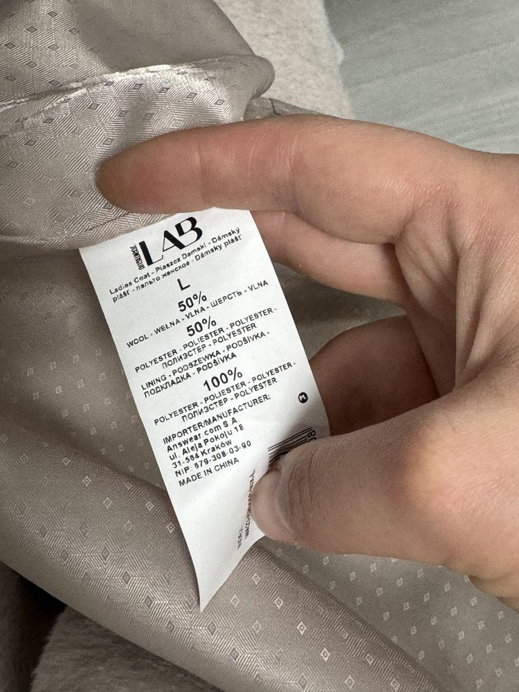 Пальто бежевое длинное L в стиле zara