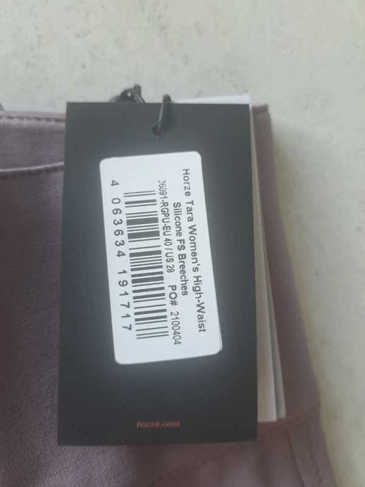 Bryczesy Horze Tara r.40