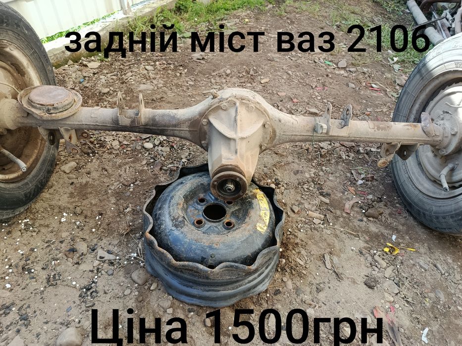 Задній міст ваз 2106 кпп5ст