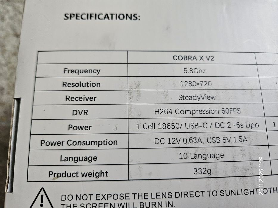 Skyzone Cobra X V2 SteadyView fpv шолом окуляри 5.8