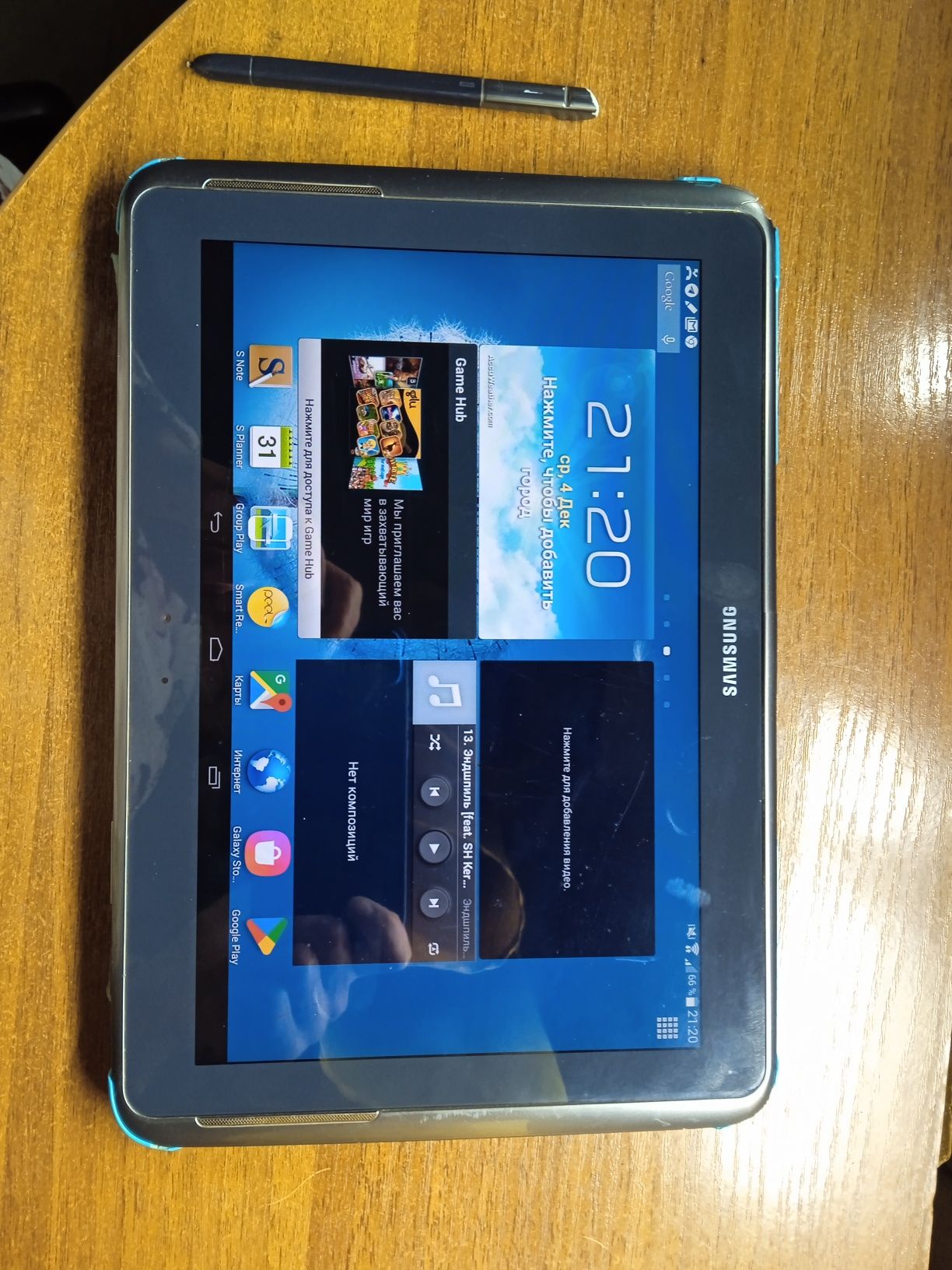 Продам рабочий планшет Samsung N 8000 оригинал