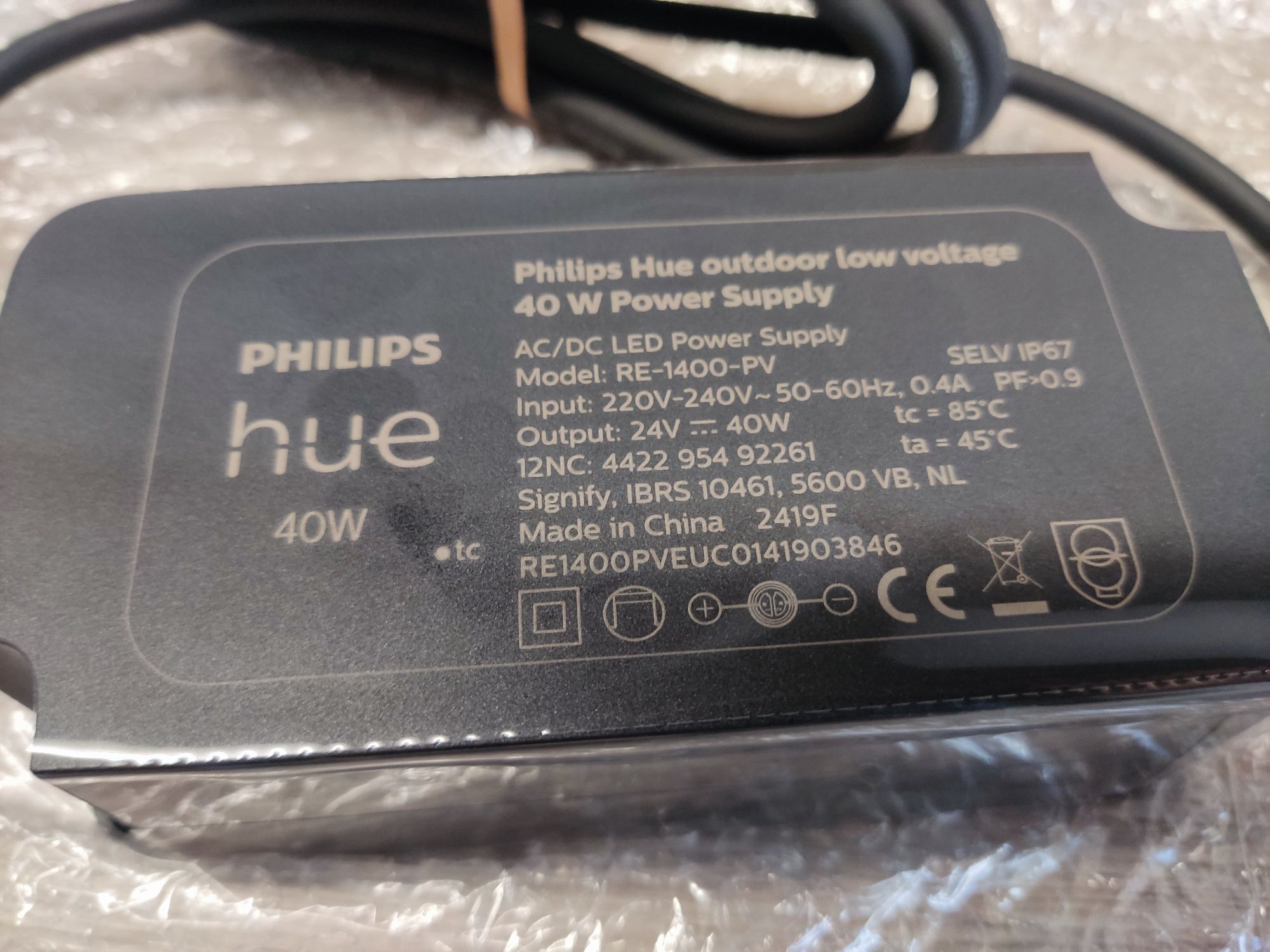 Philips hue outdoor zasilacz zewnętrzny oświetlenia hue