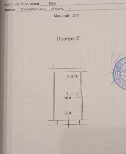 Продається  гараж в Солом'янському р-ні, Відрадний
Гараж в Солом'янськ