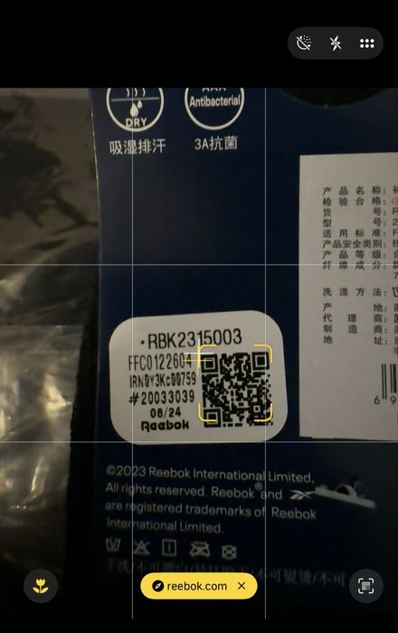 Шкарпетки носки Reebok