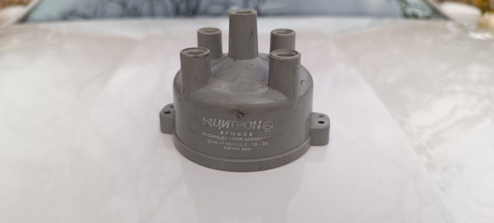 Кришка трамблера ВАЗ.