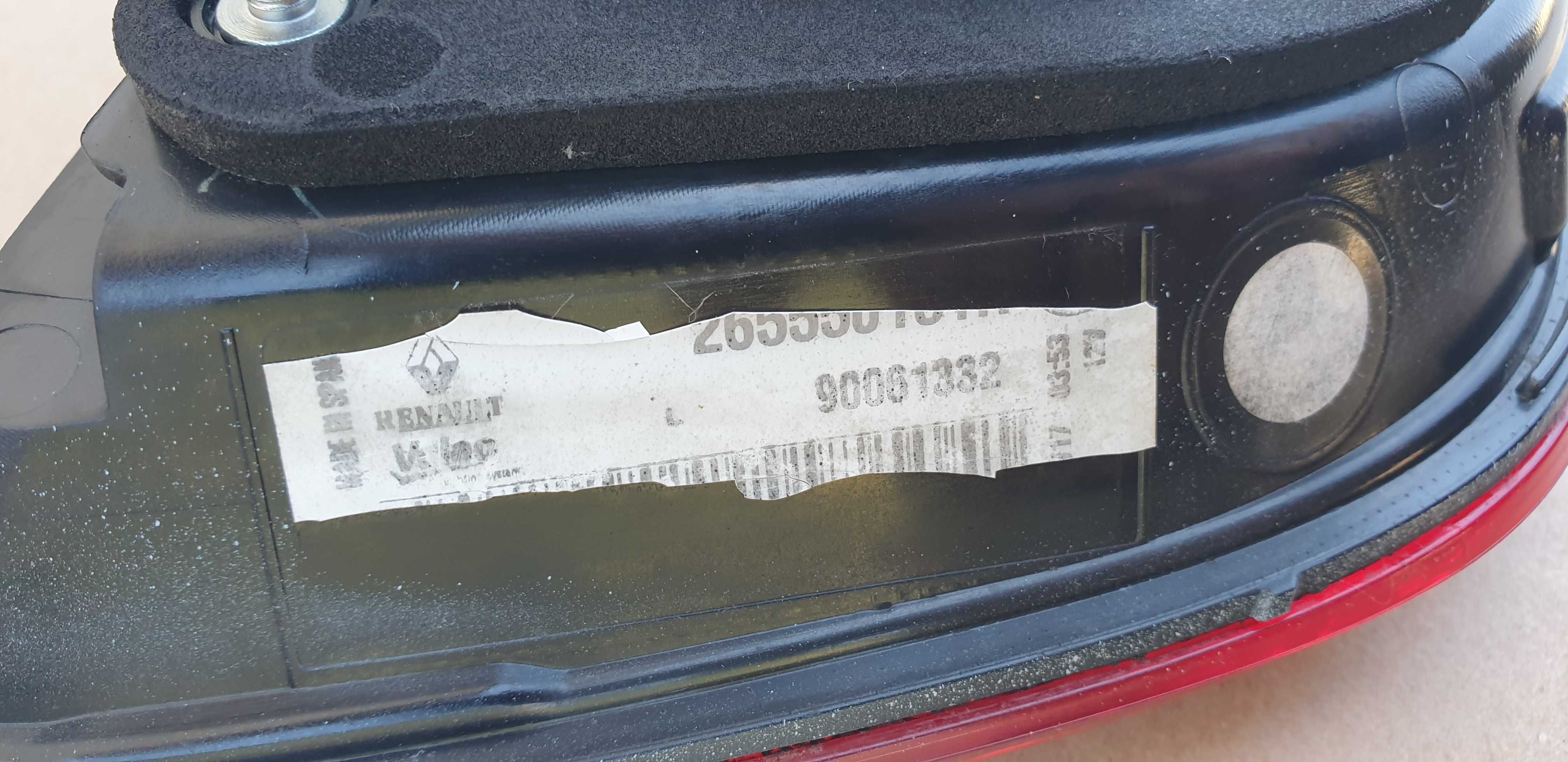 Renault Kadjar lewa tylna lampa lewy tył w klapę 2655/50151R