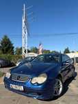 Na sprzedaż Mercedes-Benz C 220 2.2D/felga/tył napęd/zamiana/klima