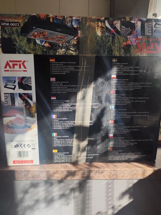 Grill elektryczny AFK