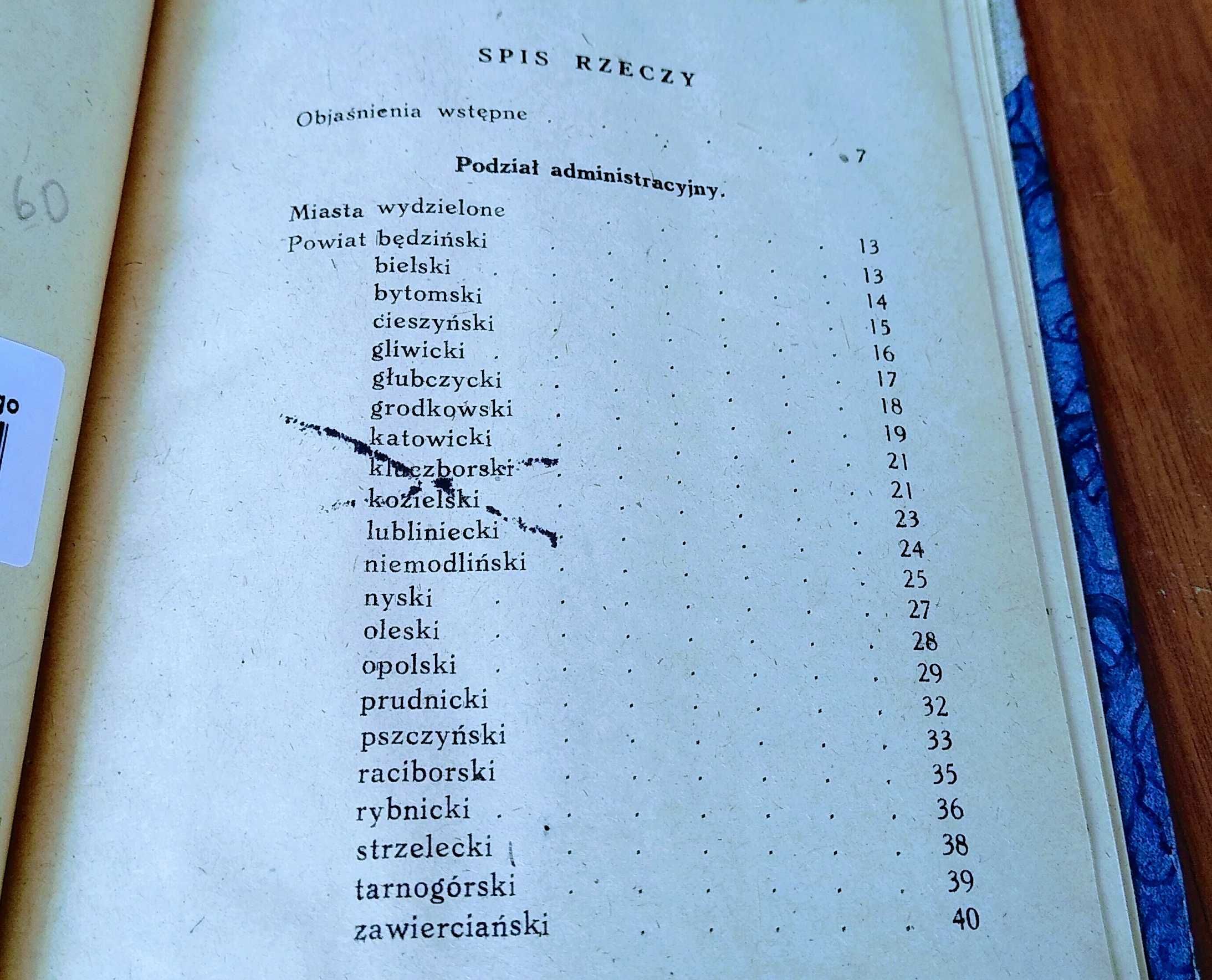Podział administracyjny województwa śląsko-dąbrowskiego   Suboczowa