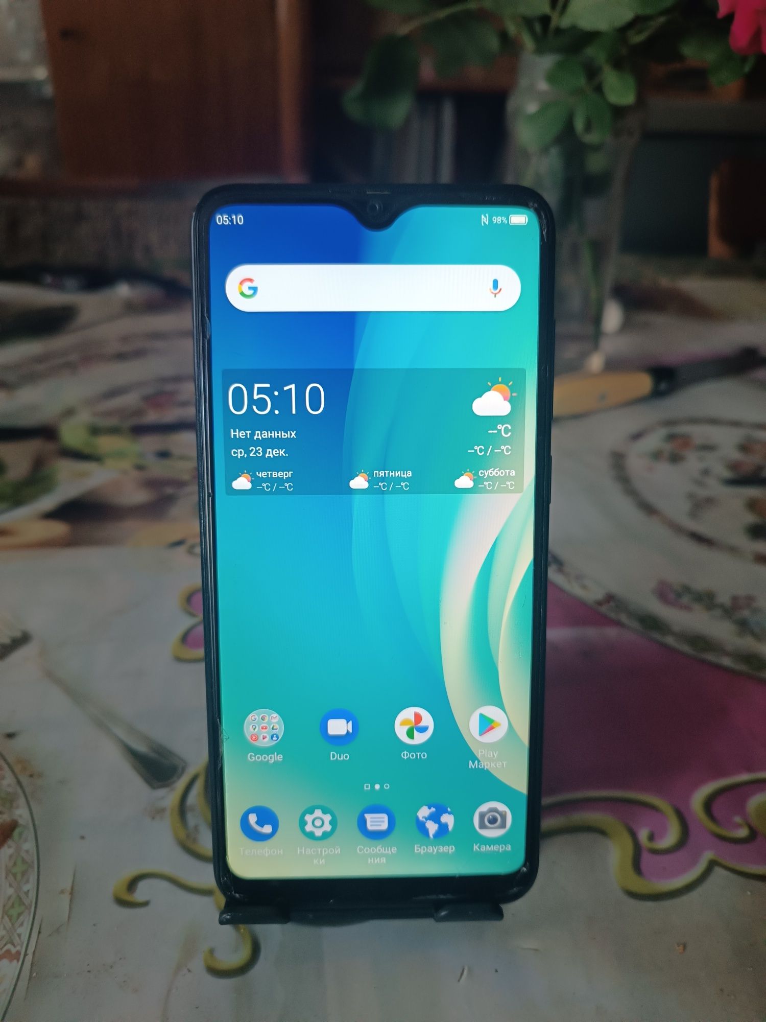 Продам телефон zte blade a7s