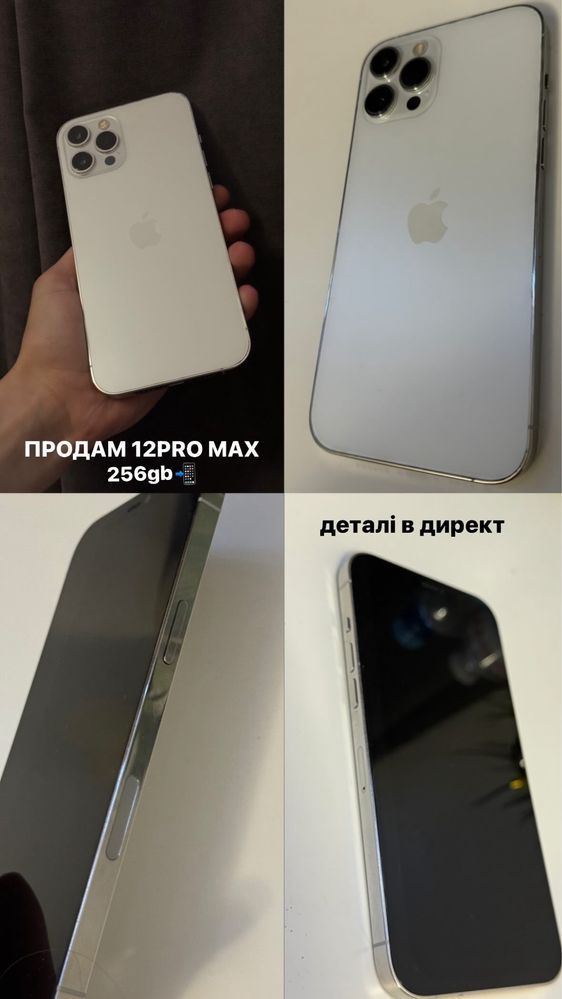 IPhone 12 pro max 256