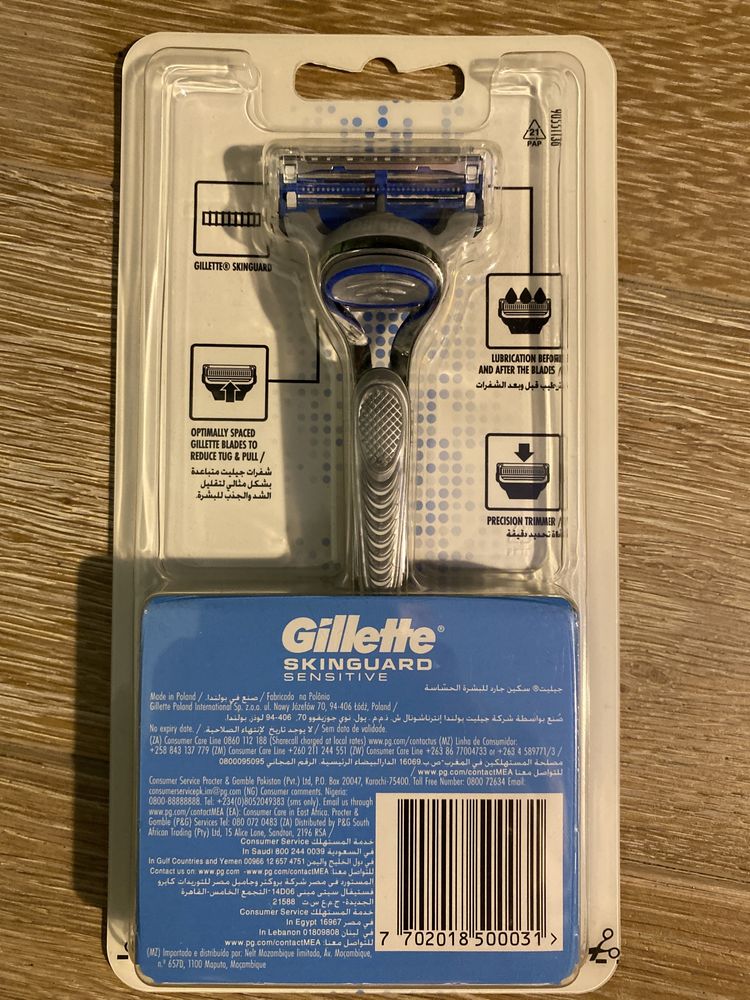 Maszynki Gillette Skinguard Sensitive