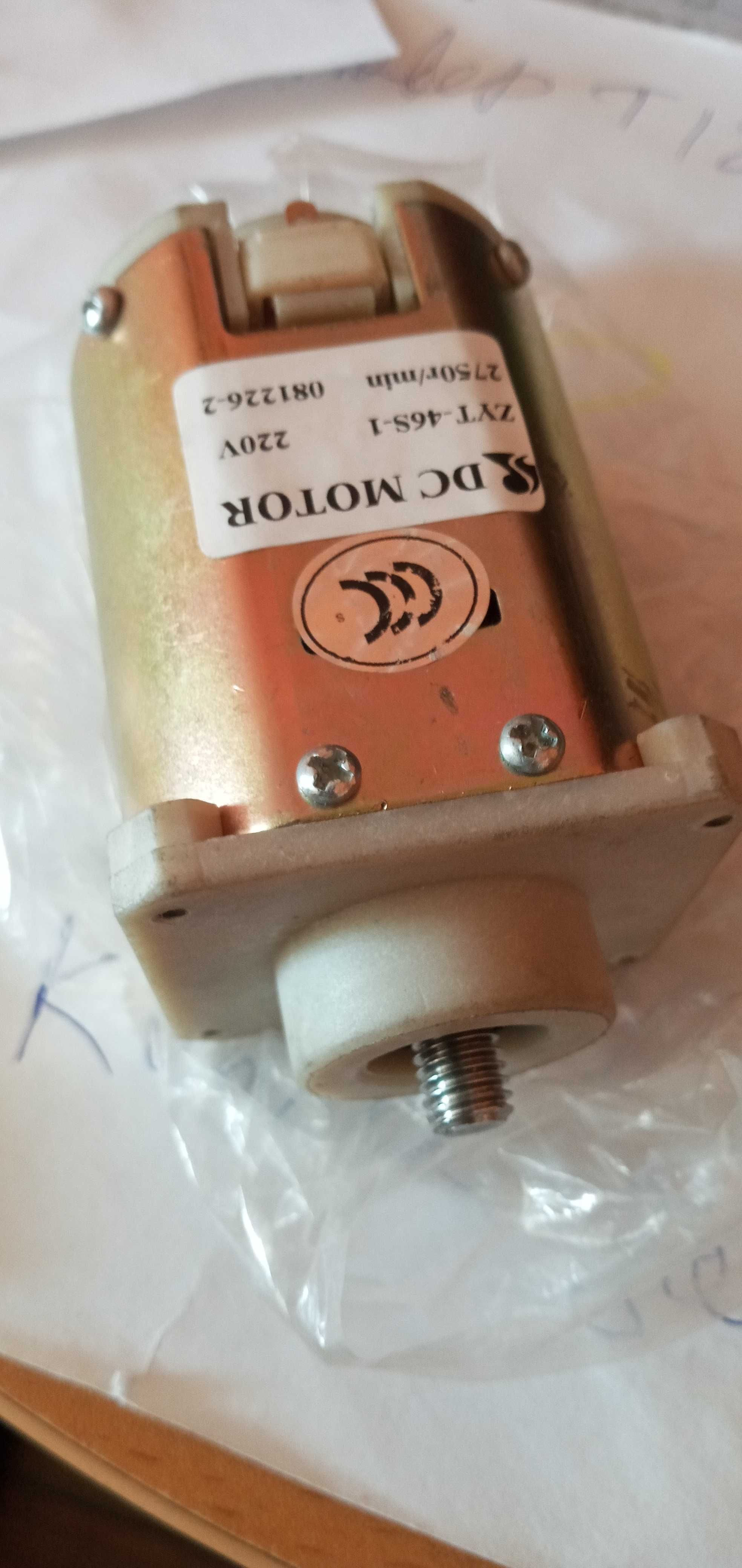 Мотор DC-Motor (46S-1)