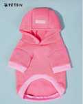 Roupa / Casaco com gorro para Cão em Rosa - NOVO - PETSIN