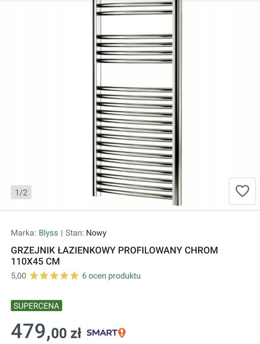 Grzejnik łazienkowy wodny Blyss 304W 450x1100 srebrny