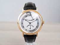 Breguet Classique Retrograde Seconds