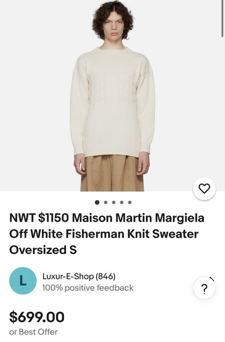 Новий светр Maison Margiela Оригінал