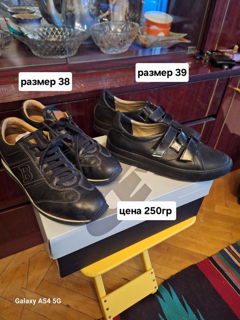 Красовки женские,размер 36,37,38,39.