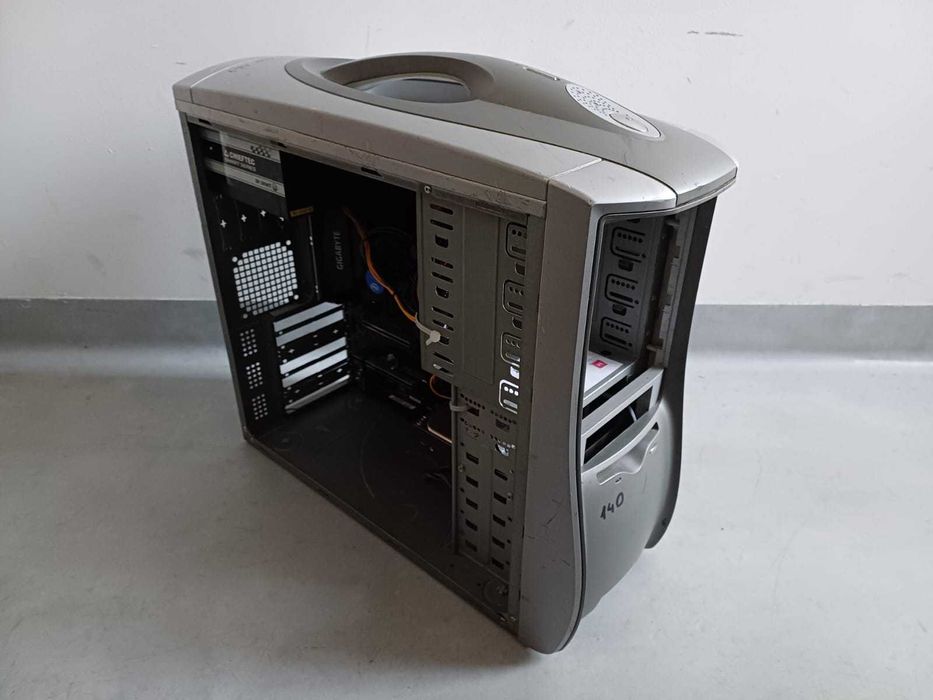 Komputer domowy lub na serwer Intel Core i5- 7400 16GB DDR4 okazja!