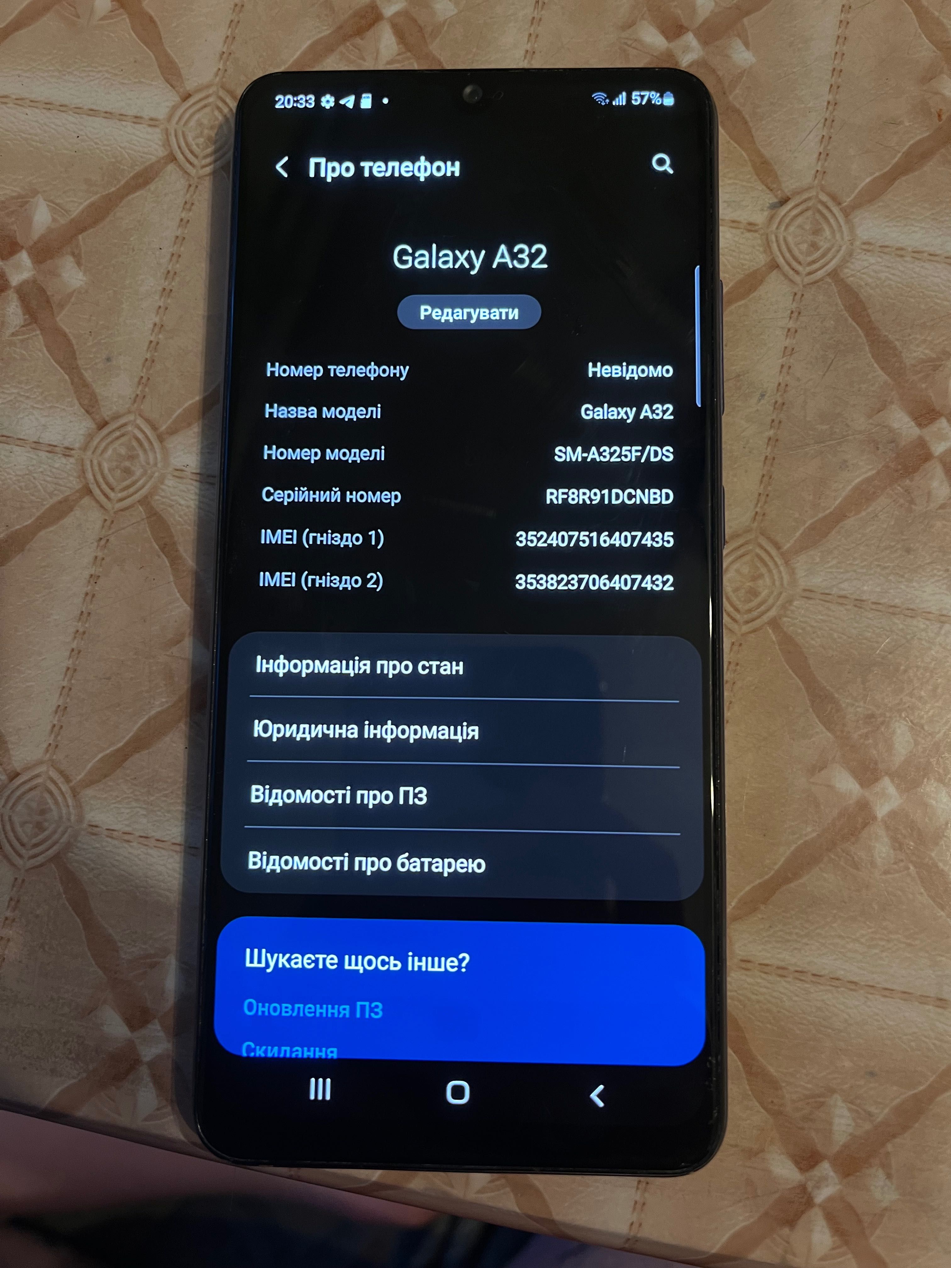 Samsung Galaxy A32