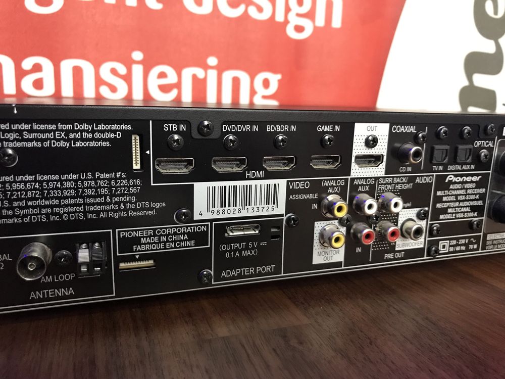 Amplituner pioneer VSX S 300 K