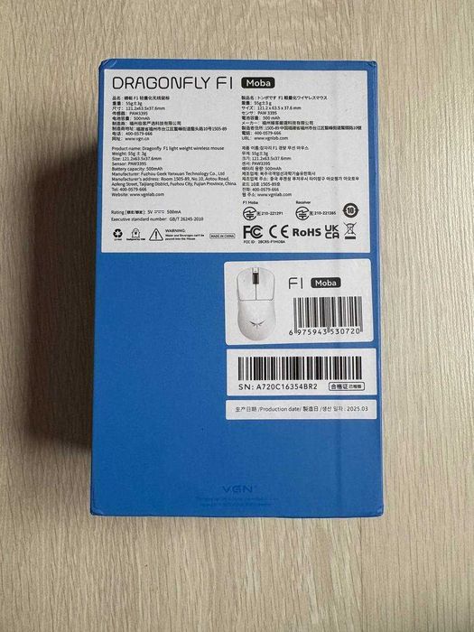 Ігрова миша Vgn Dragonfly F1 Moba paw3395