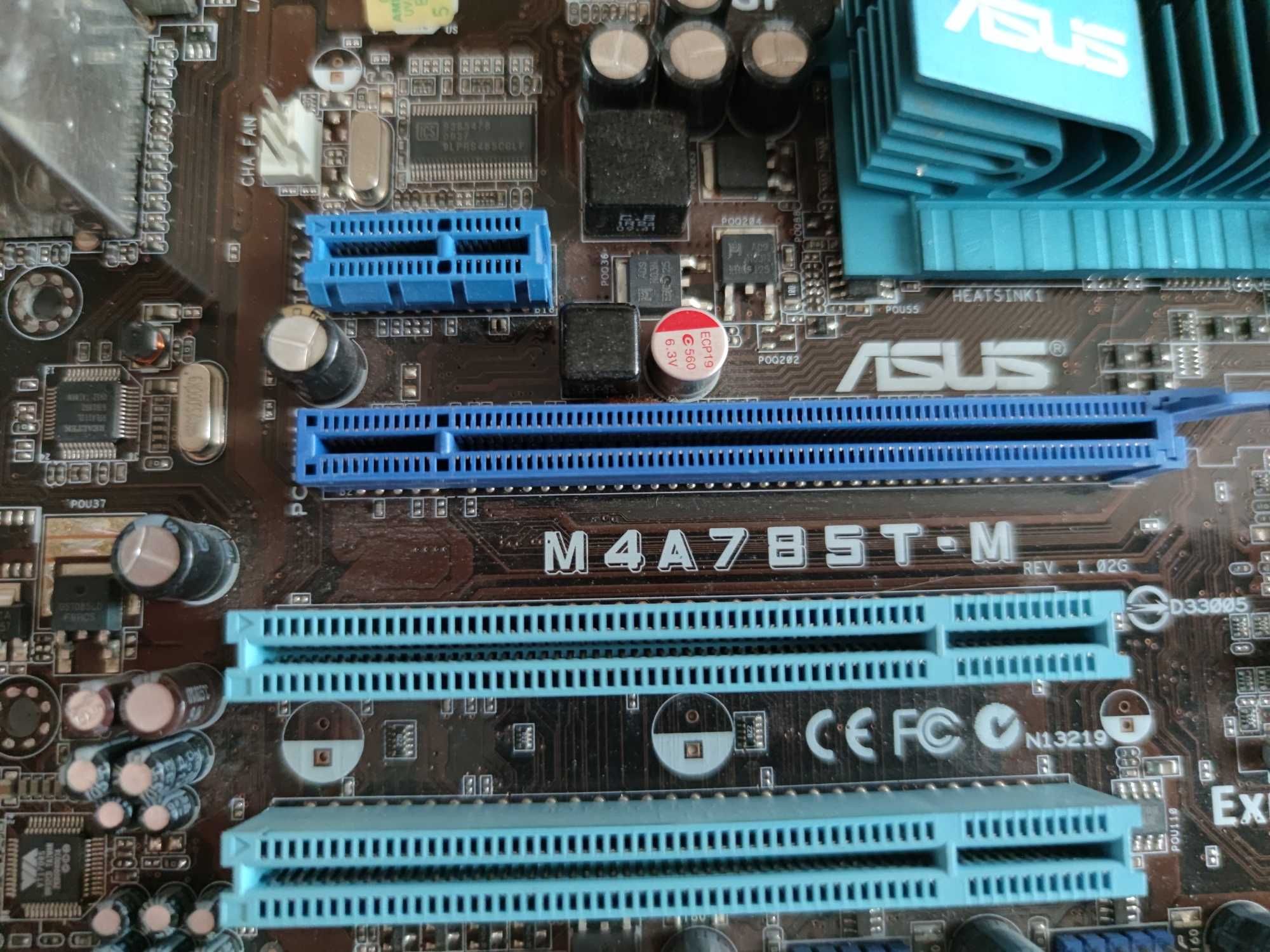 Комплект Asus M4A785T-M + Athlon ll X2 255 + DDR3 2GB + кулер