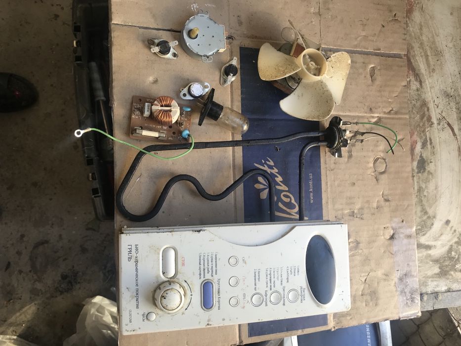 Мікрохвильова піч на запчастини