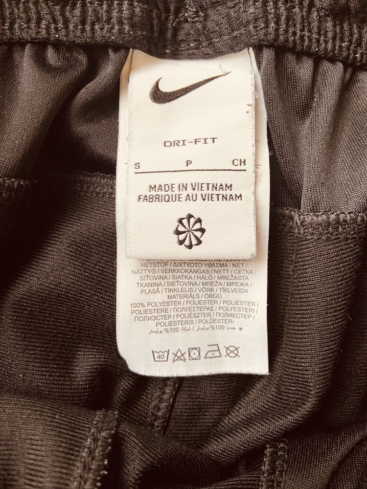 Spodnie dresowe męskie Nike  rozm S