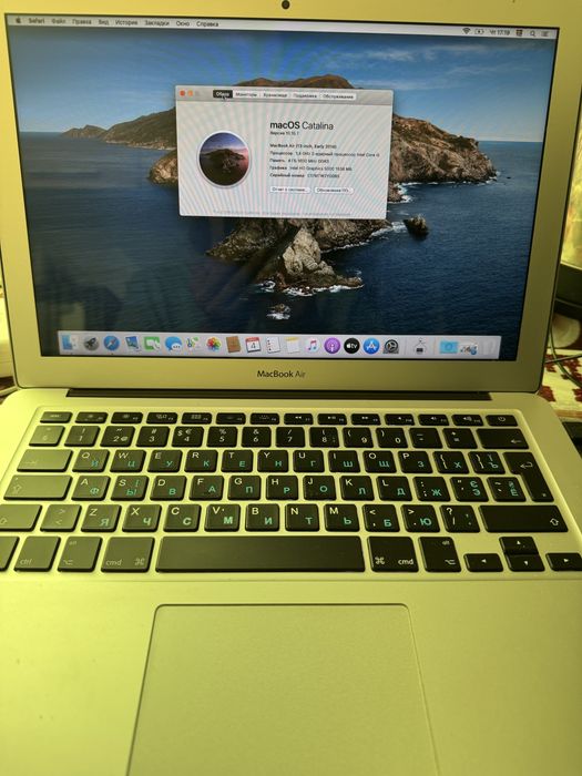 MacBook Air (13-inch, 2014)