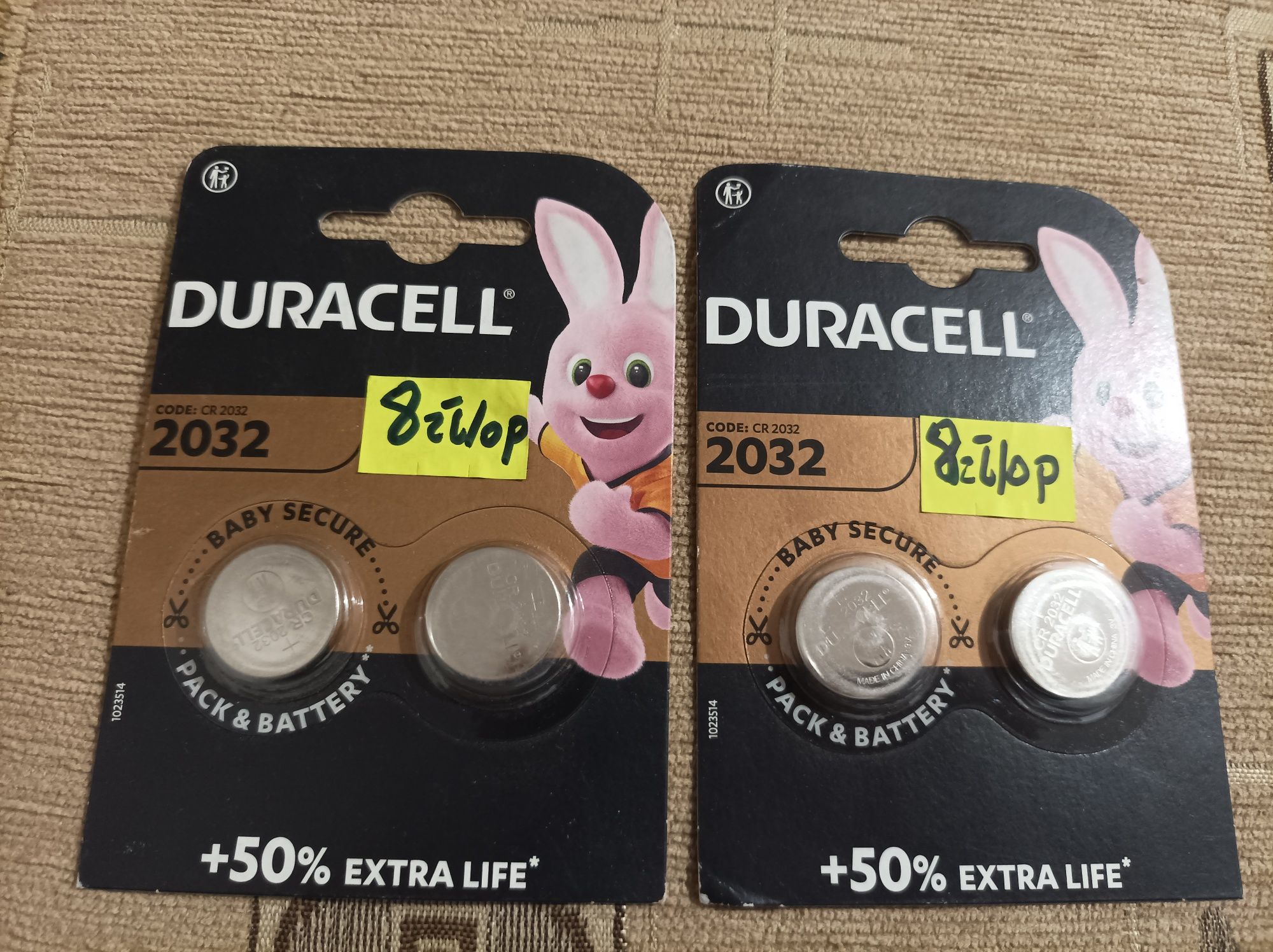 Baterie Duracell