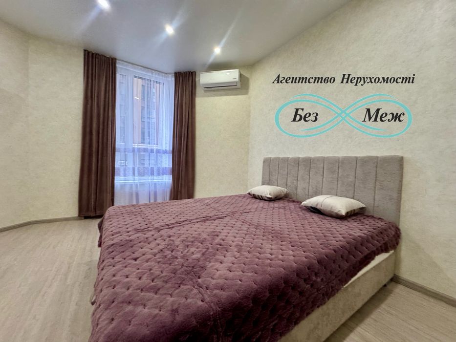 Квартира з новим ремонтом 43кв м Софія Резиденс