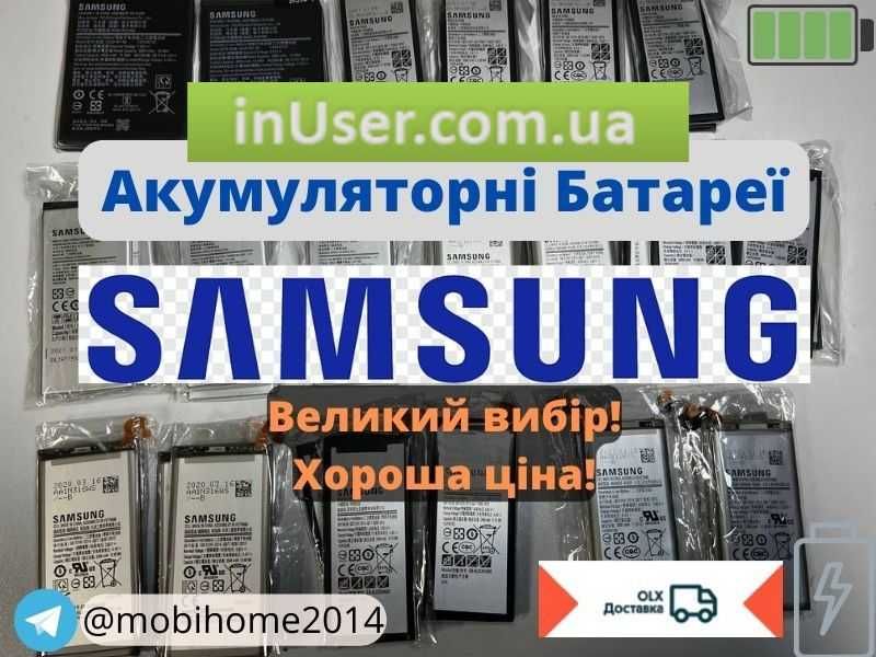 Новий акумулятор АКБ для Sony Ericsson BST-33 / BST-37 Siemens c45/s45