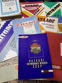 Продам каталоги почтовых марок 1977-1991.