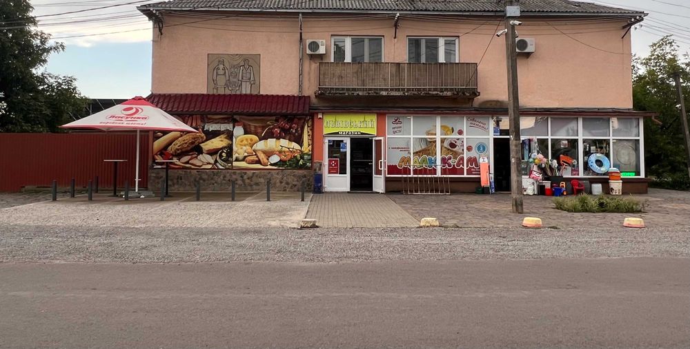 Магазин   м, Виноградів