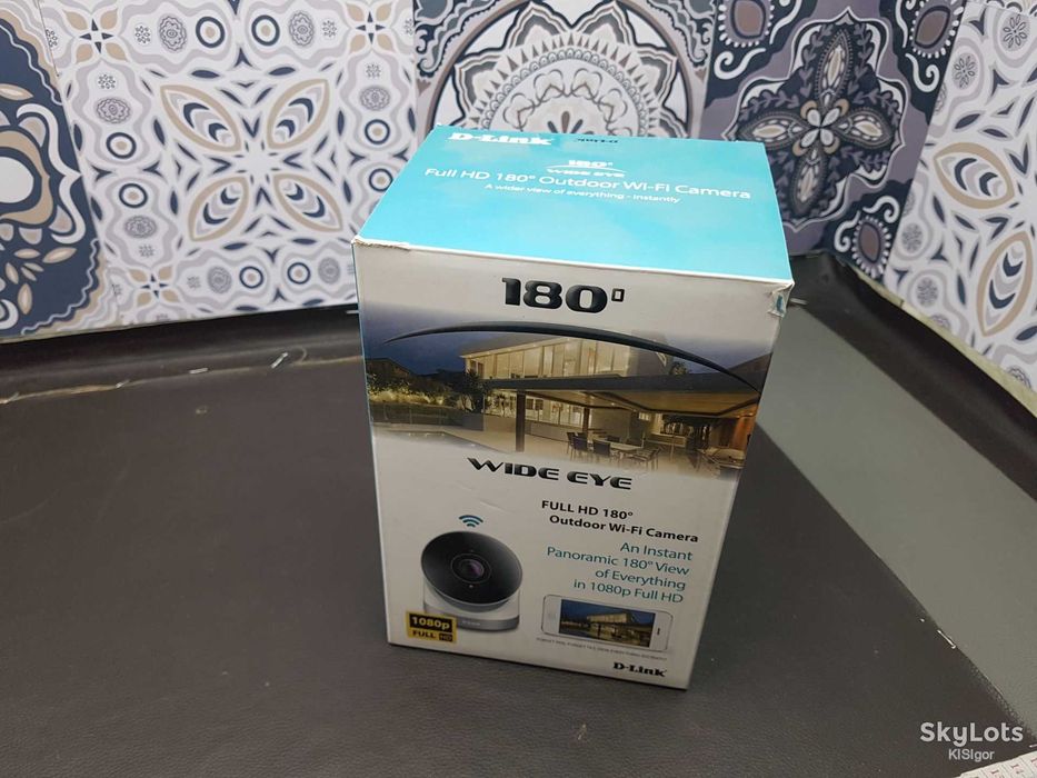 Камера відоспостереження айпі