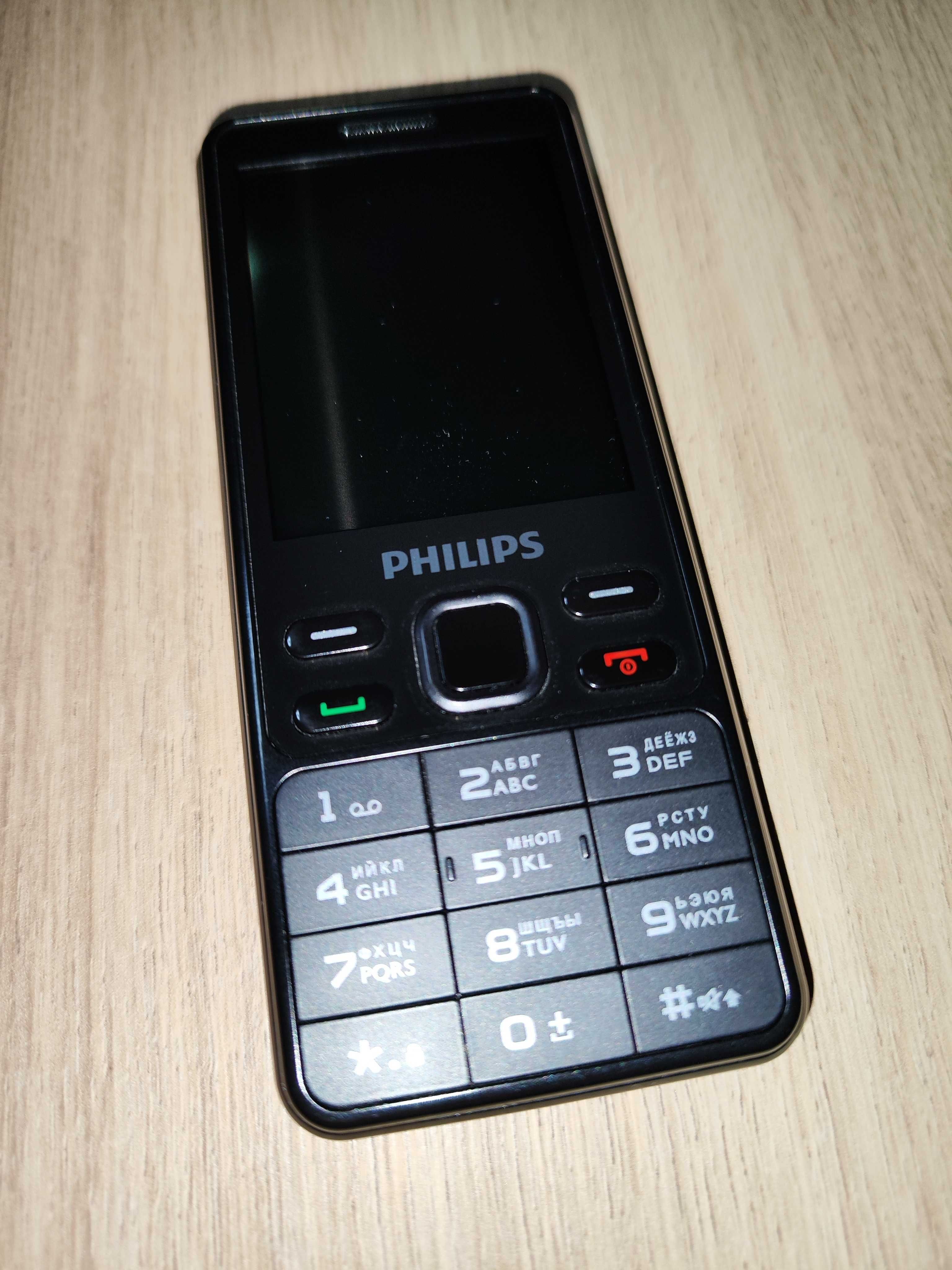 Philips Xenium E185