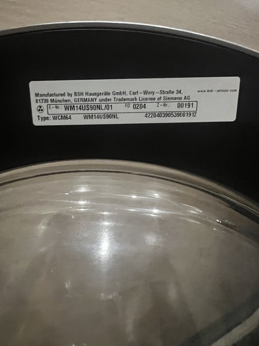 Пральна машина Siemens samsung