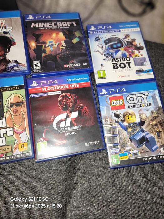 Плейстейшан PRO  4 . 1тр. С VR