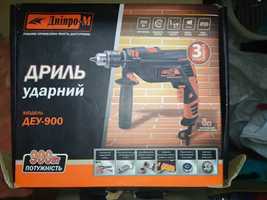 Продам ударний дриль Дніпро-М ДЕУ-900