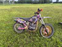 Cross 300cc 33km koła 21/18