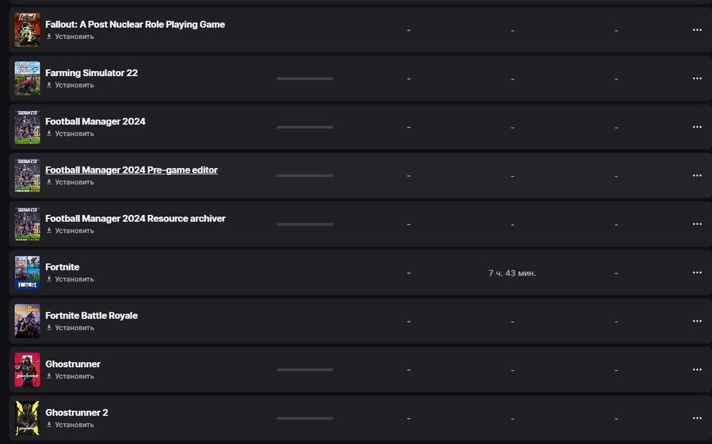 Акаунт Epic Games з 35+ іграми | Fortnite Farming Simulator22 Fallout