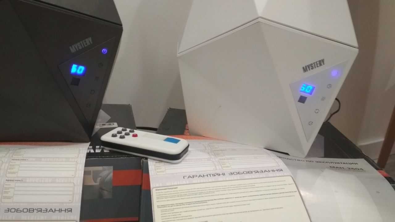 Увлажнитель воздуха комнатный Mystery MAH-2604 черный графит белый
