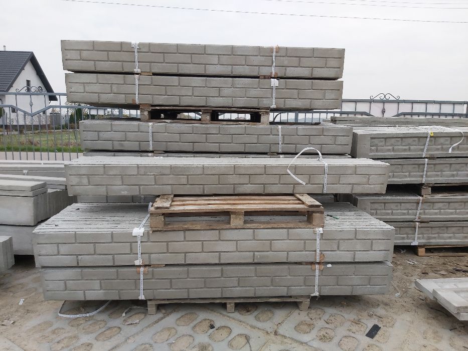 Podmurówka betonowa 250x25x5 , 245x25x5 PRODUCENT