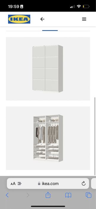 Szafa Pax IKEA 150x236