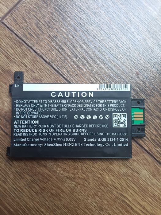 Akumulator Cameron sino