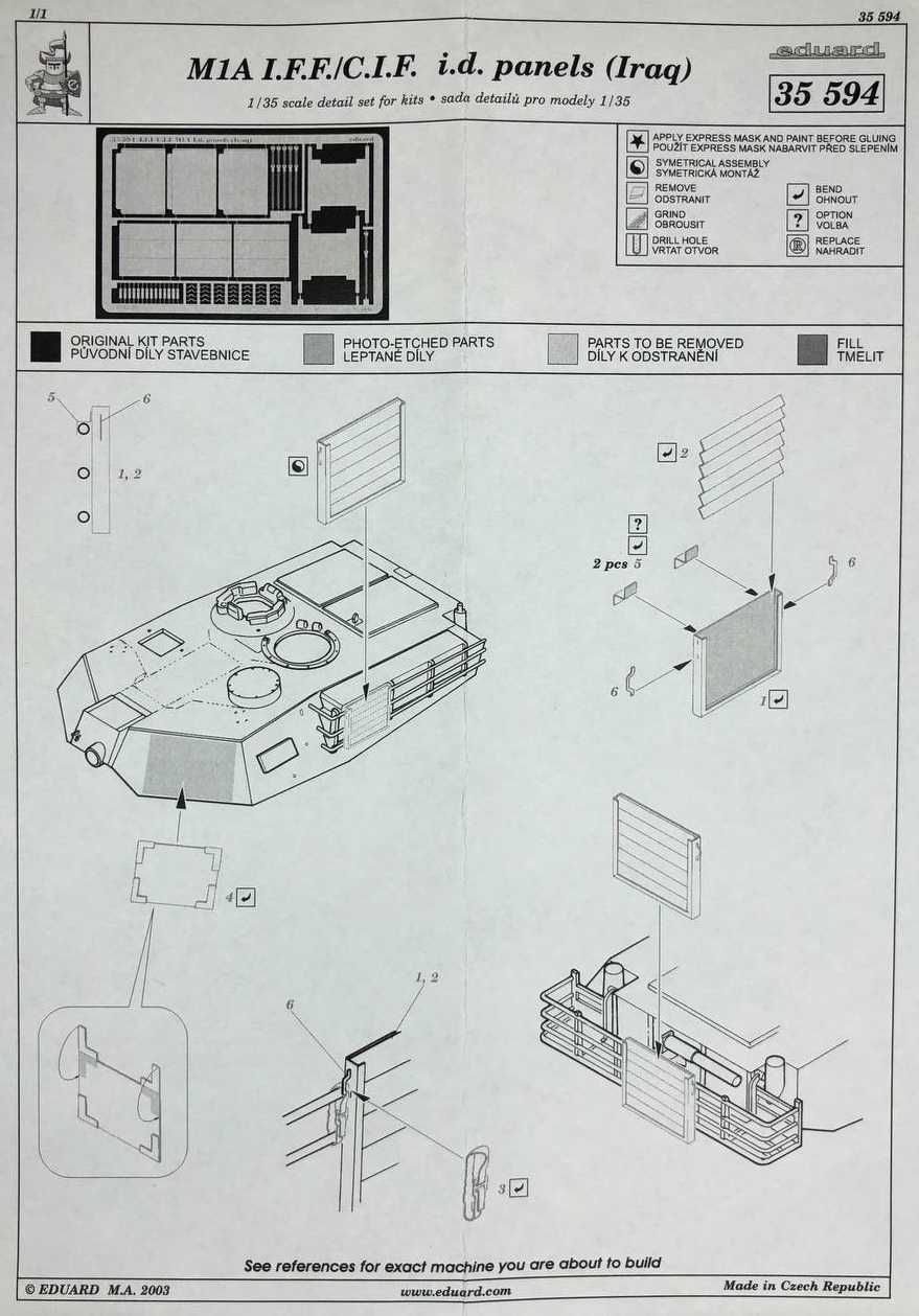 1/35 Фототравлення для M1A1/A2 Abrams (Eduard 35594)